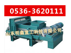 DƬQ朰QؽoϙC(j)
c(din)Δ(sh)3538