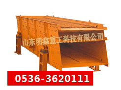 DƬQAY
cΔ(sh)2735